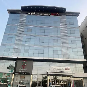 زيارة الفندق