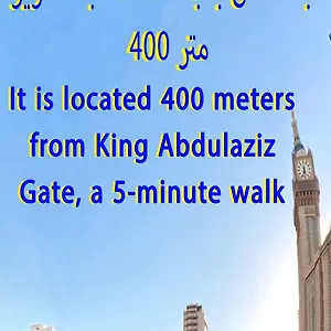 شقة Deluxe In , Nour Al Thuria, مكة