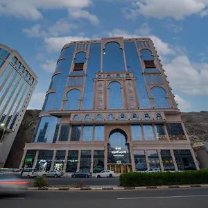 فندق Waseem Al Azizia, مكة